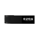 Custom 180" Semi-Elastic Hand Wraps - Design Lab
