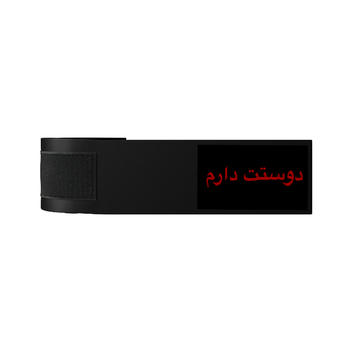 Custom 180" Semi-Elastic Hand Wraps - Design Lab