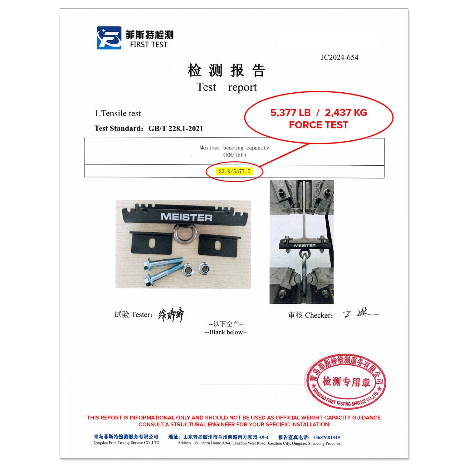 Meister Beam Wrap Mount Kit Met Karabijnhaak - Bokszak Ophangsysteem